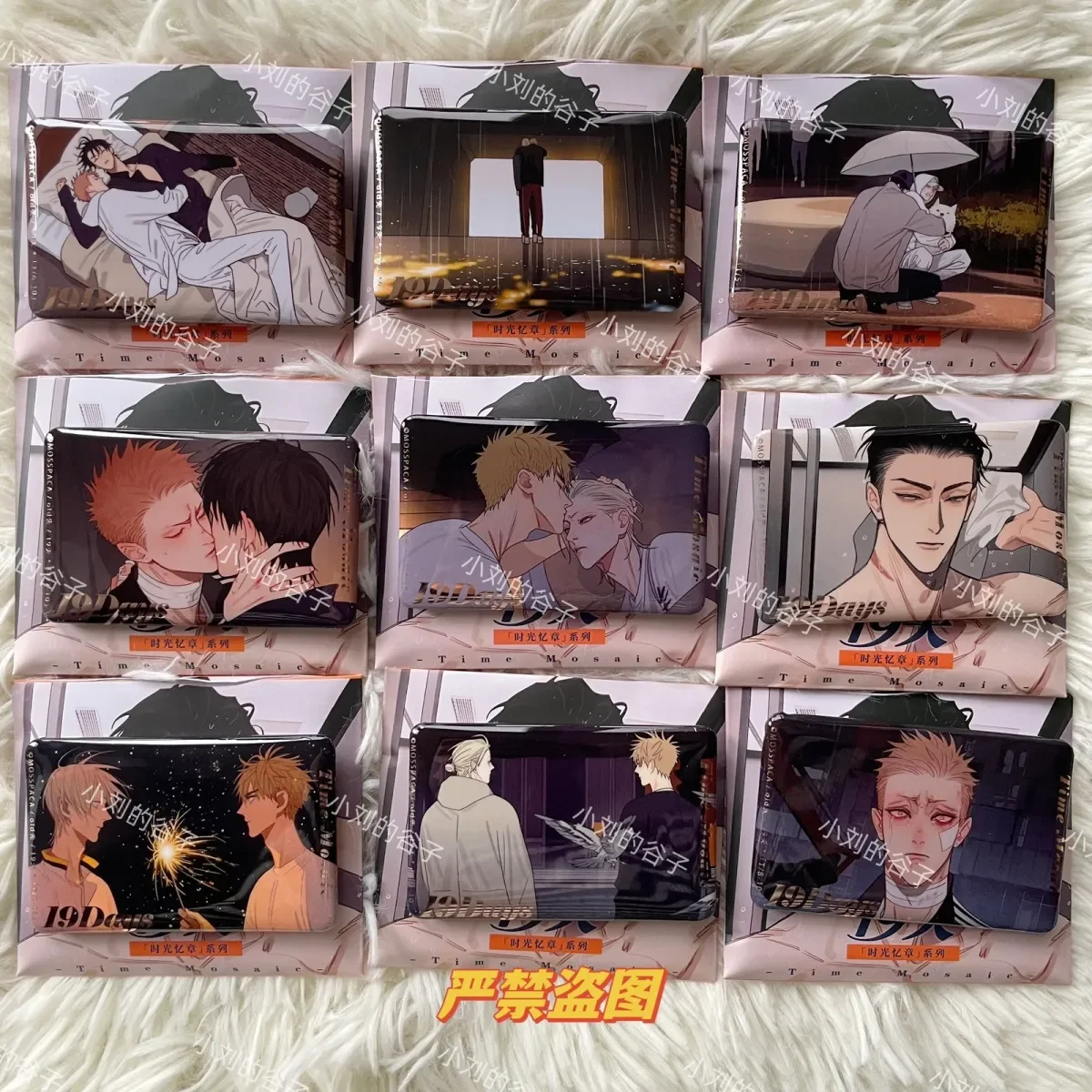 Genuine Comic 19 Da…