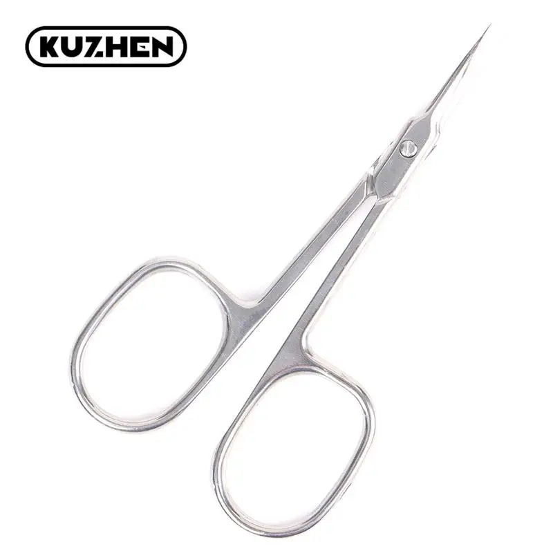 Extra Fine Cuticle Scissor Curved Stainless Steel With Precise Pointed Tip Grooming Blades For Manicure Pedicure Trim Nail Tool