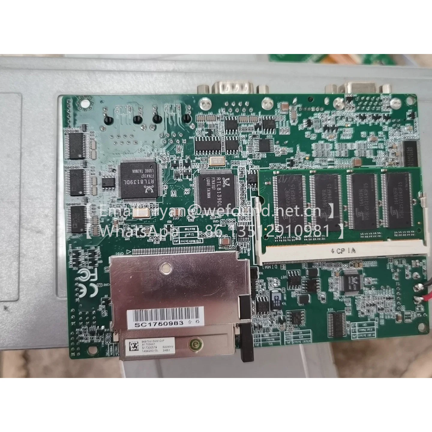 GENE-5315 REV.B  Embedded Single Board Computer