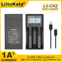 LiitoKala Lii-CH2 1.5V AA AAA Li-ion Lithium Rechargeable Battery Smart Charger For 3.2V 3.7V 18650 21700 26650 26700 18350