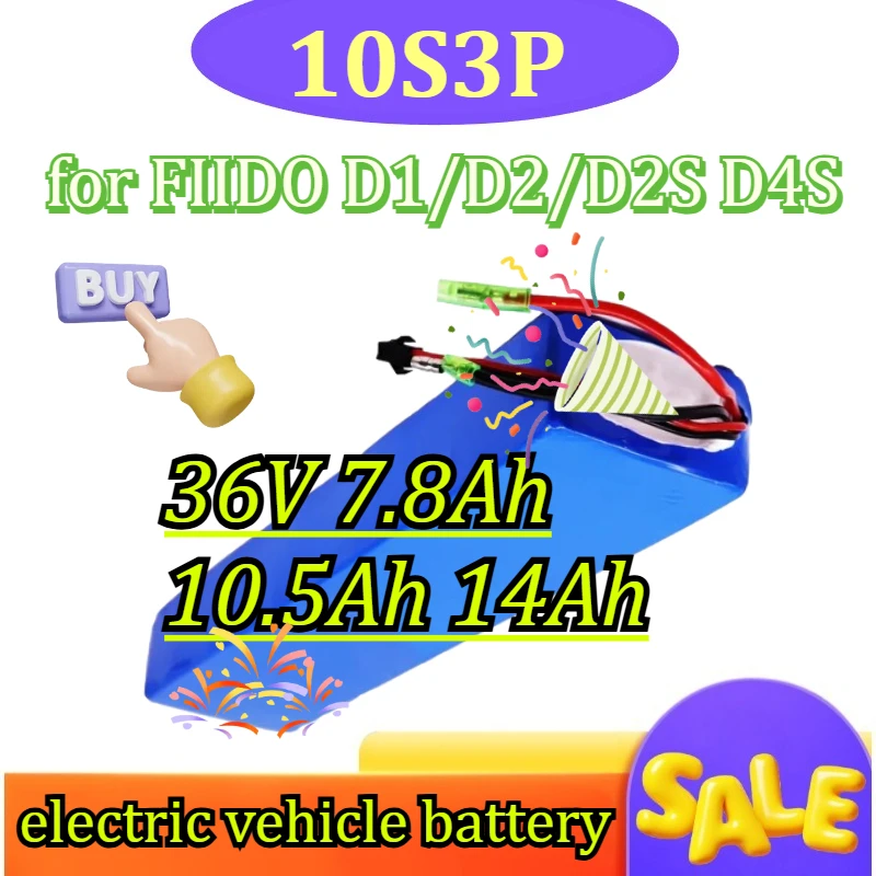 

10S3P 36V 7.8Ah 10.5Ah 14Ah Suitable for FIIDO D1/D2/D2S D4S Folding Electric Vehicle Lithium Ion Battery