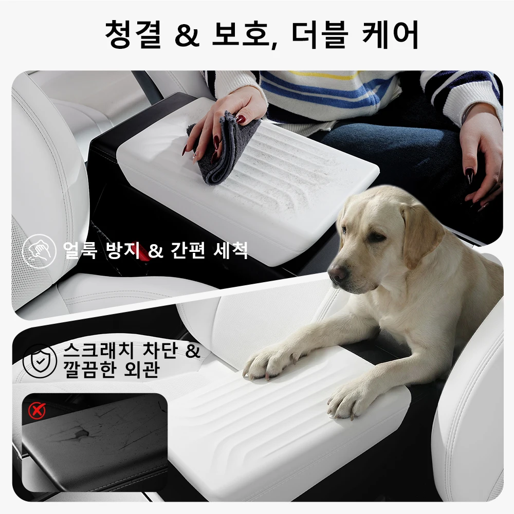 YZ 테슬라 모델 Y 주니퍼 YL 2025 2026 모델 3 하이랜드 TPE 팔걸이 커버 ... - 2