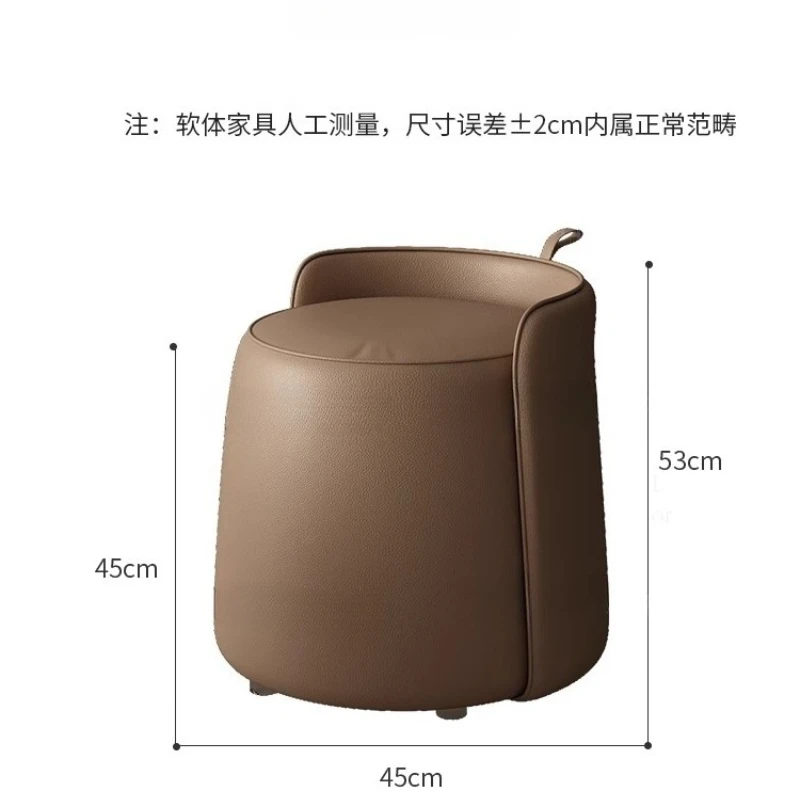 #Light Luxury Solid Wood Home Living Room Shoe Change Stools Simple and Durable with Rotation Leather Girls Bedroom Makeup Stool