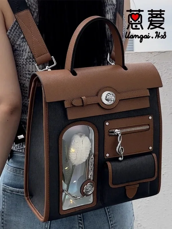 SweetRose fashion original niche design backpack women's backpack DIY shoulder bag crossbody