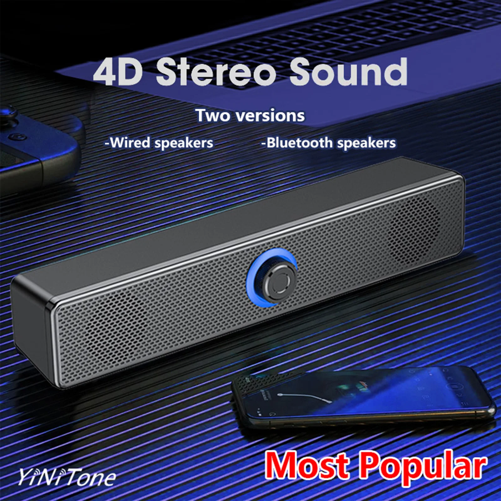 

2024 NEW 4D BT5.0 TV Soundbar portable home theater Computer small subwoofer speaker laptop USB Wired Wireless bluetooth audio