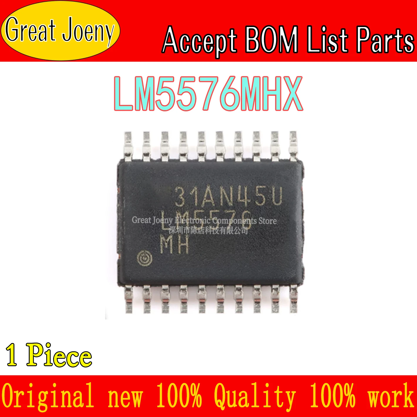 100% New Original LM5576 LM5576MHX LM5576MH IC Chipset HTSSOP-20