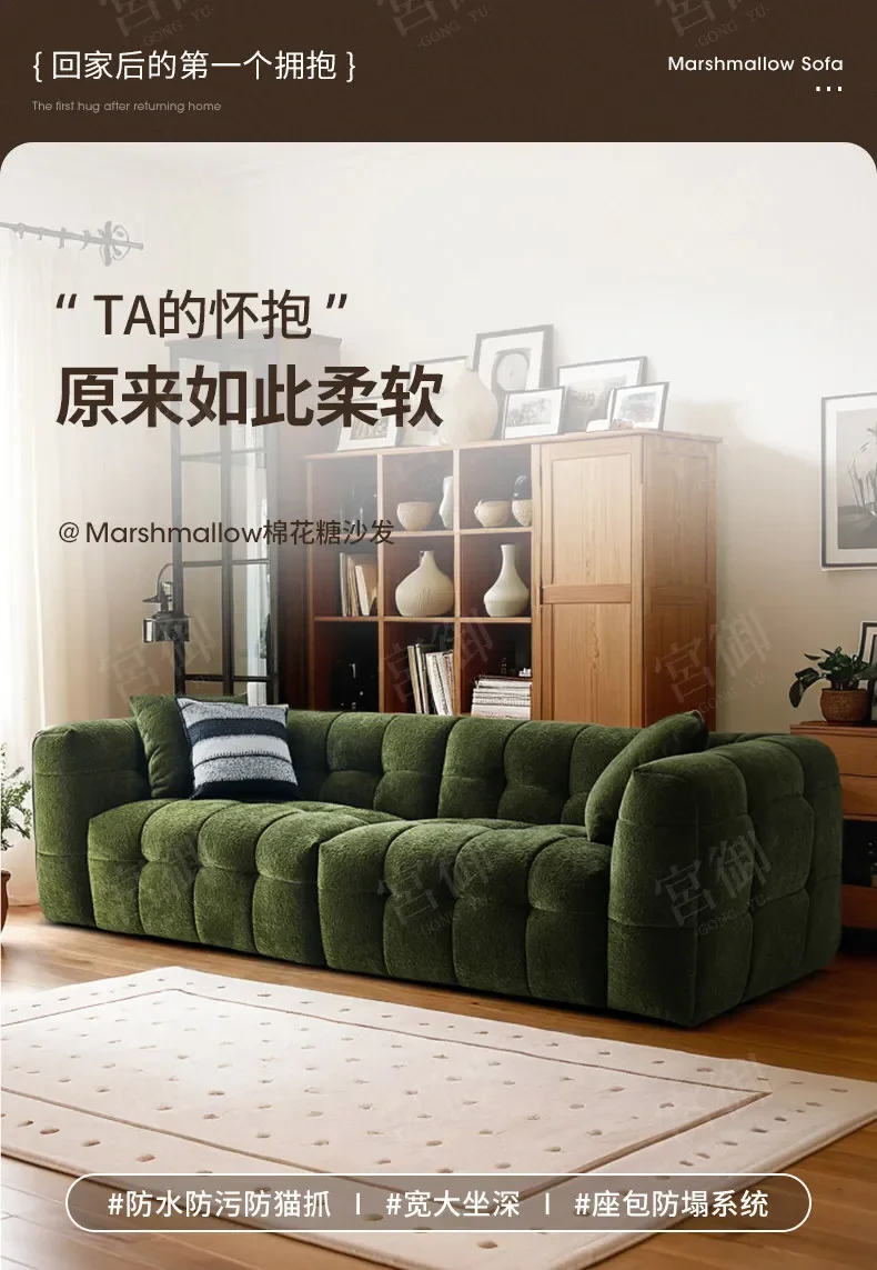 Marshmallow Dark Green Chenille Retro Style Medieval Living Room Straight Row Fabric Sofal16
