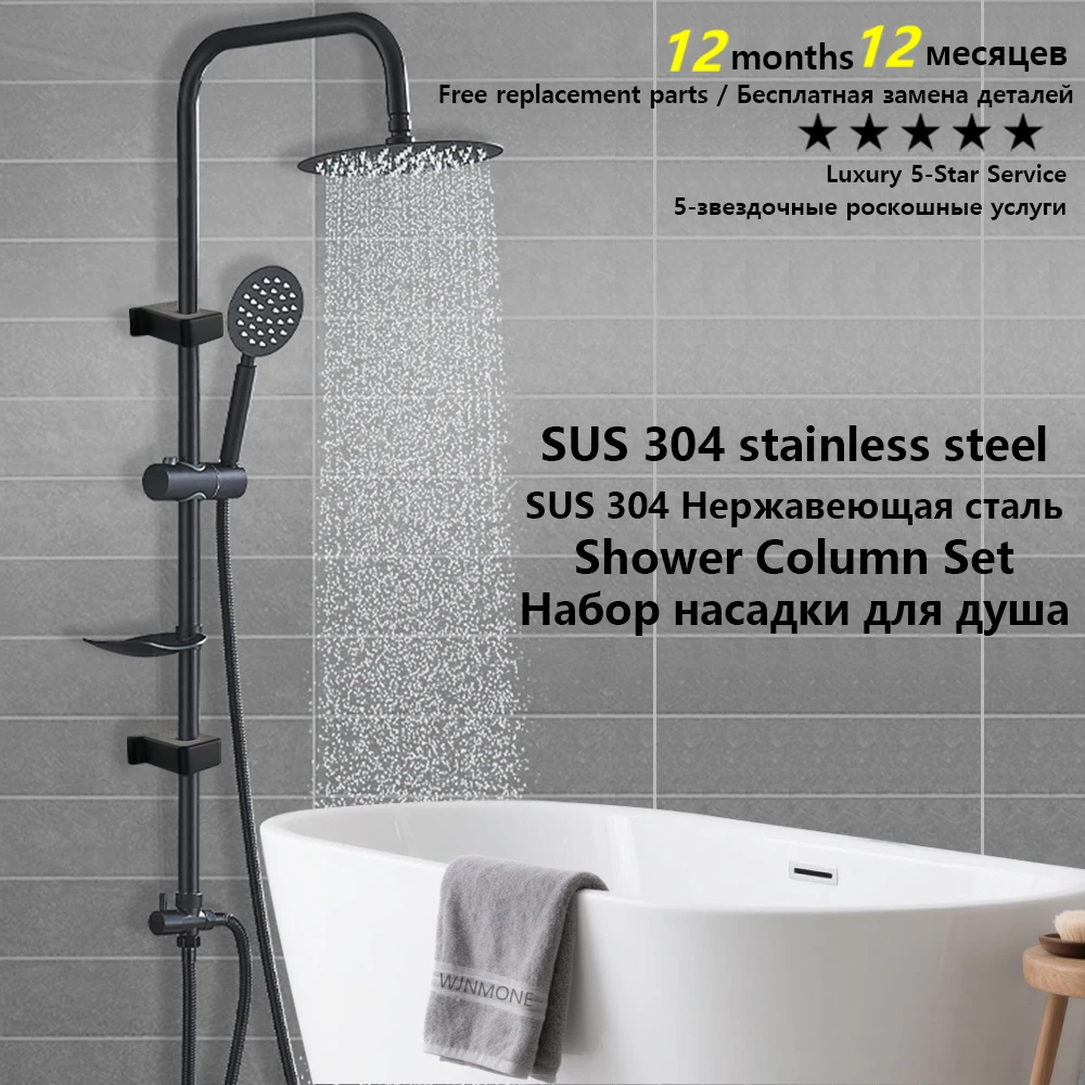 Thumbnail 2 - #61 Bathroom Accessory Sets Comparison Guide