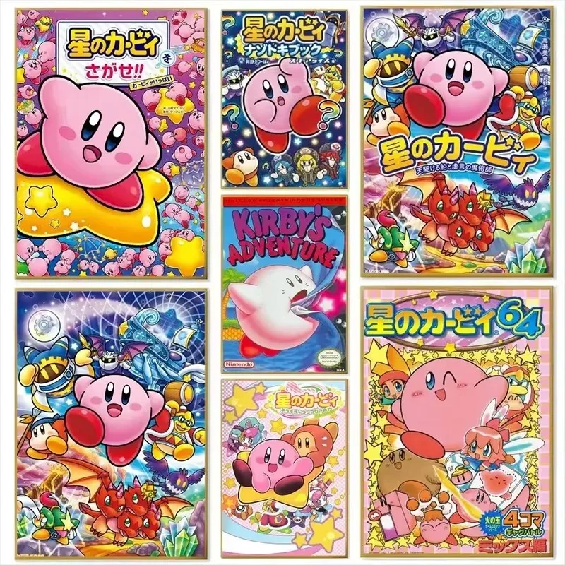 DIY Kirby Classic Anime Character Jigsaw Puzzles 500/1000/1200/2000PCS Handmade Art Exquisite Home Decor Gift No Frame