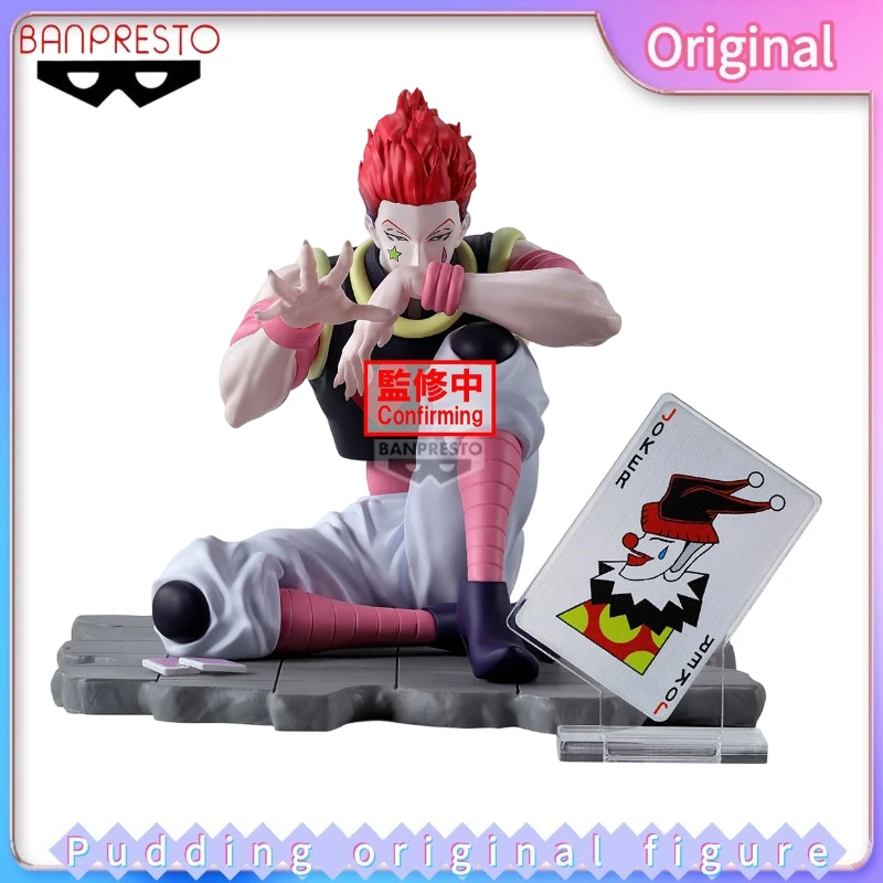 

Коллекционная аниме-фигурка BANDAI BANPRESTO Memorable Saga HUNTER×HUNTER Hisoka