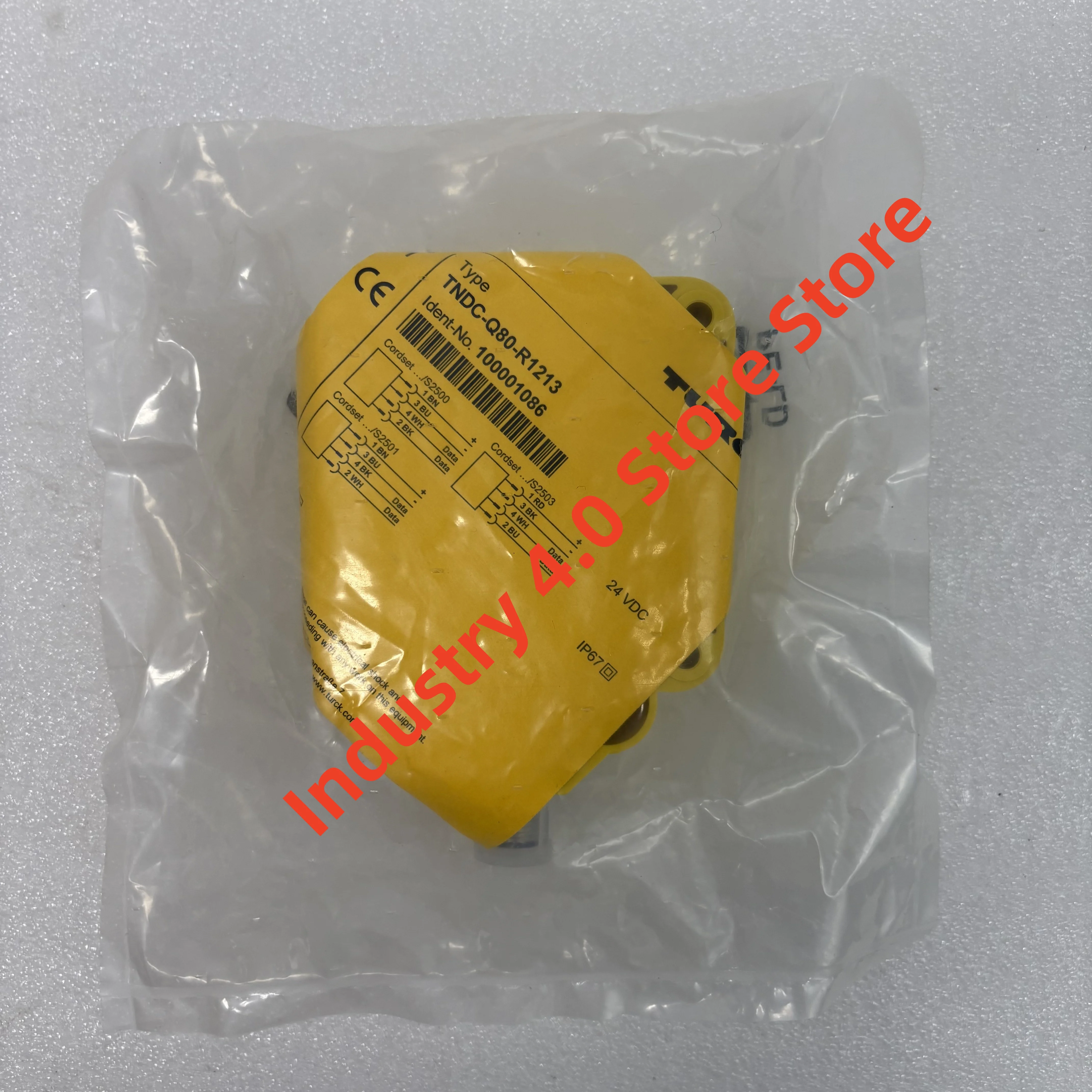 Рисунок 2 - высокочастотная головка для чтения/записи