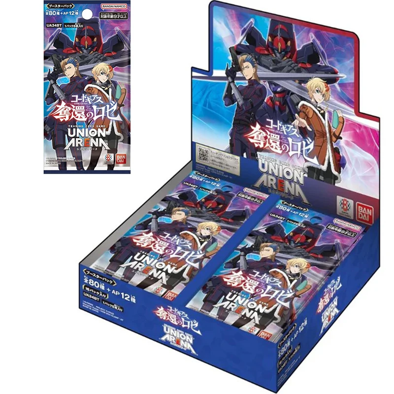 

New BANDAI Union Arena Code Geass Rose of Recapture UA34BT Booster Pack TCG Collection Card Toy FAST SHIPPING