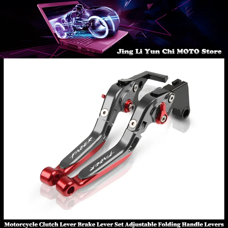 

Motorcycle Accessories Clutch Lever Brake Lever Set Adjustable Folding Handle Levers For YAMAHA FZS1000 FAZER 2001-2005