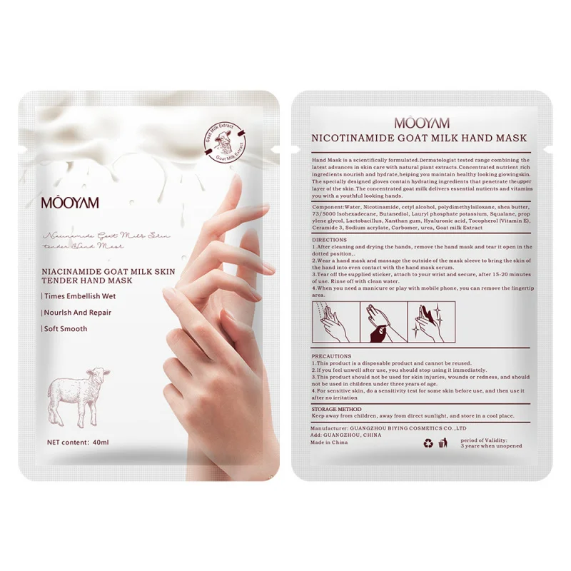 

Увлажняющая отшелушивающая восстанавливающая эссенция с увлажнениями и ослаблениями мертвых клеток, обеспечивает увлажнение и повышает ремонт