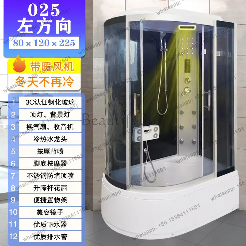 PG integral shower room bathroom arc fan bath room bath room tempered glass