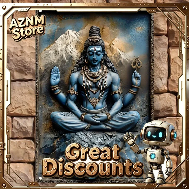 Shiva Religious Metal Wall Art 7.9
