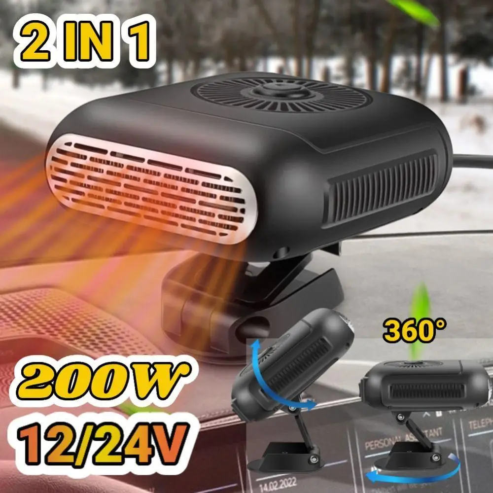 Portable Car Heater& Cooler 12V/24V Electric Cooling Heating Fan Windshield Defogger Defroster Demister Electric Devices