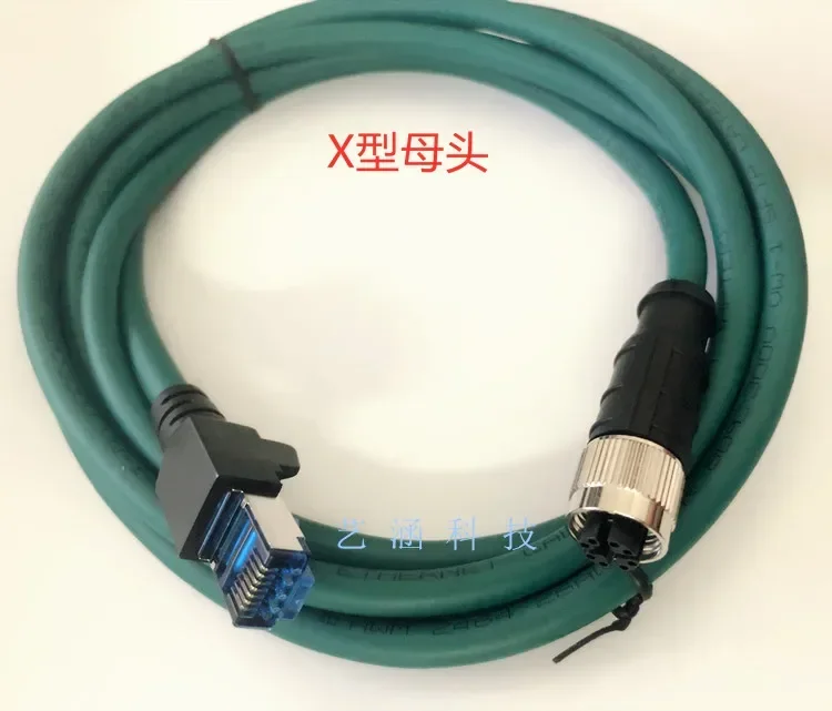 M12 X-Type 8-Core to RJ45 Industrial Camera Cable IP67 Waterproof Sensor Ethernet Adapter Cable
