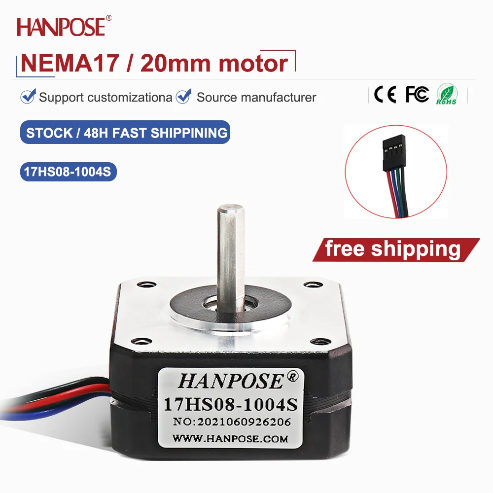 NEMA17 17HS08-1004S stepper motor 3.5V 1.0A two-phase four wire 3D printing accessories motor manufacturer direct sales NEMA17
