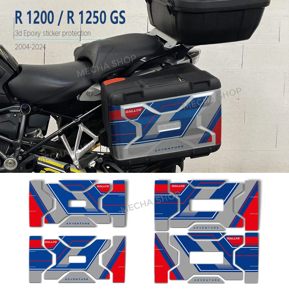 

Наклейки-протекторы для кофров R 1250 GS R1250GS R1200GS Rallye 2019-2023 2022 2024