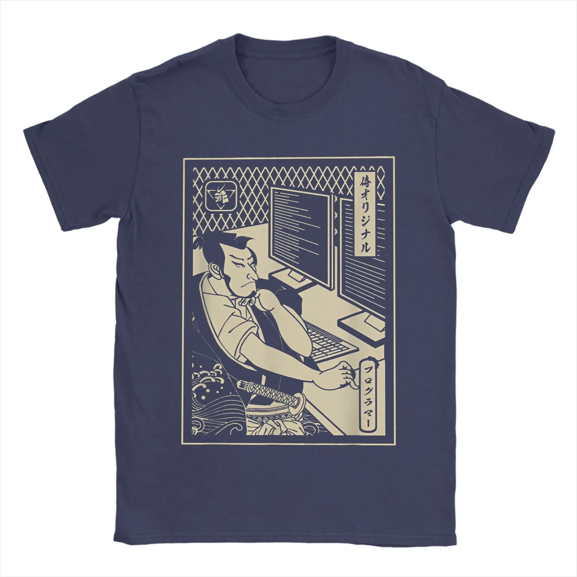Programmer Samurai Warrior Computer Developer Samurai T Shirt Men 100%Cotton Tops Vintage  Crewneck Short Sleeve