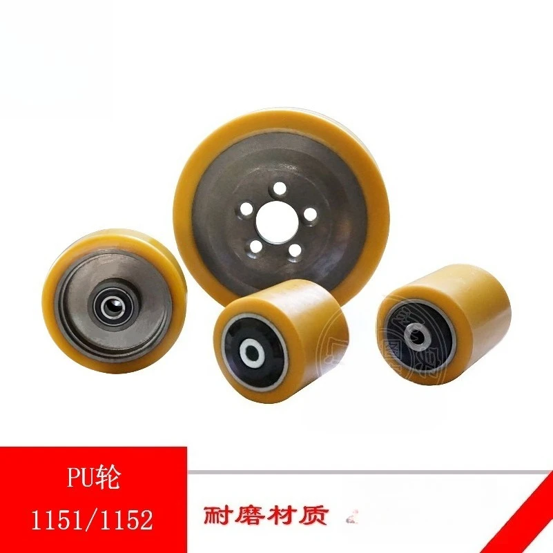 Suitable for Linde Forklift Wheels T20P Ground Cow Bearing Wheel Balance Wheel 0039903563 Drive Wheel 0009903819