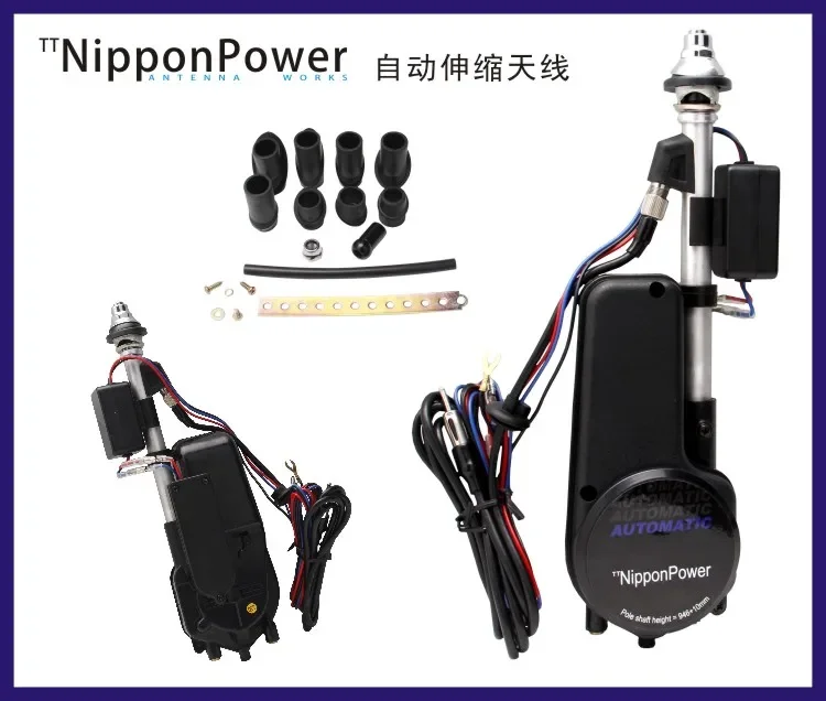 High Quality Automatic Retractable Antenna Car Aerial Antenna Electric Radio 12V FM/AM Fully Automatic Antenna Works Universal