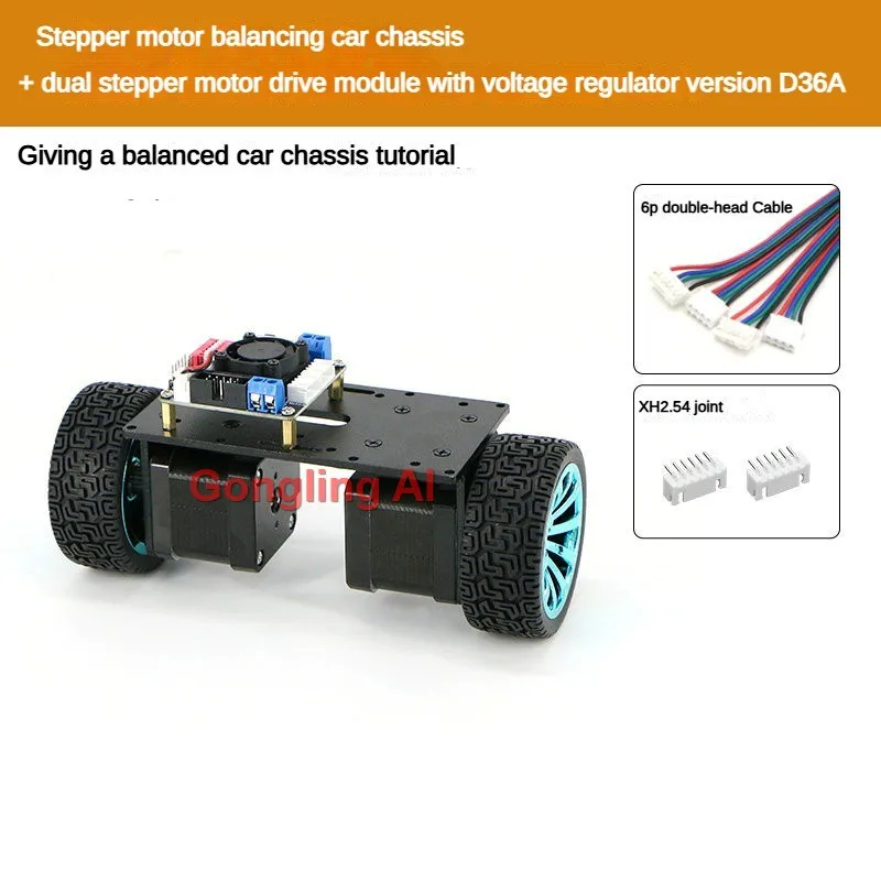Variant: 1 layer with Driver