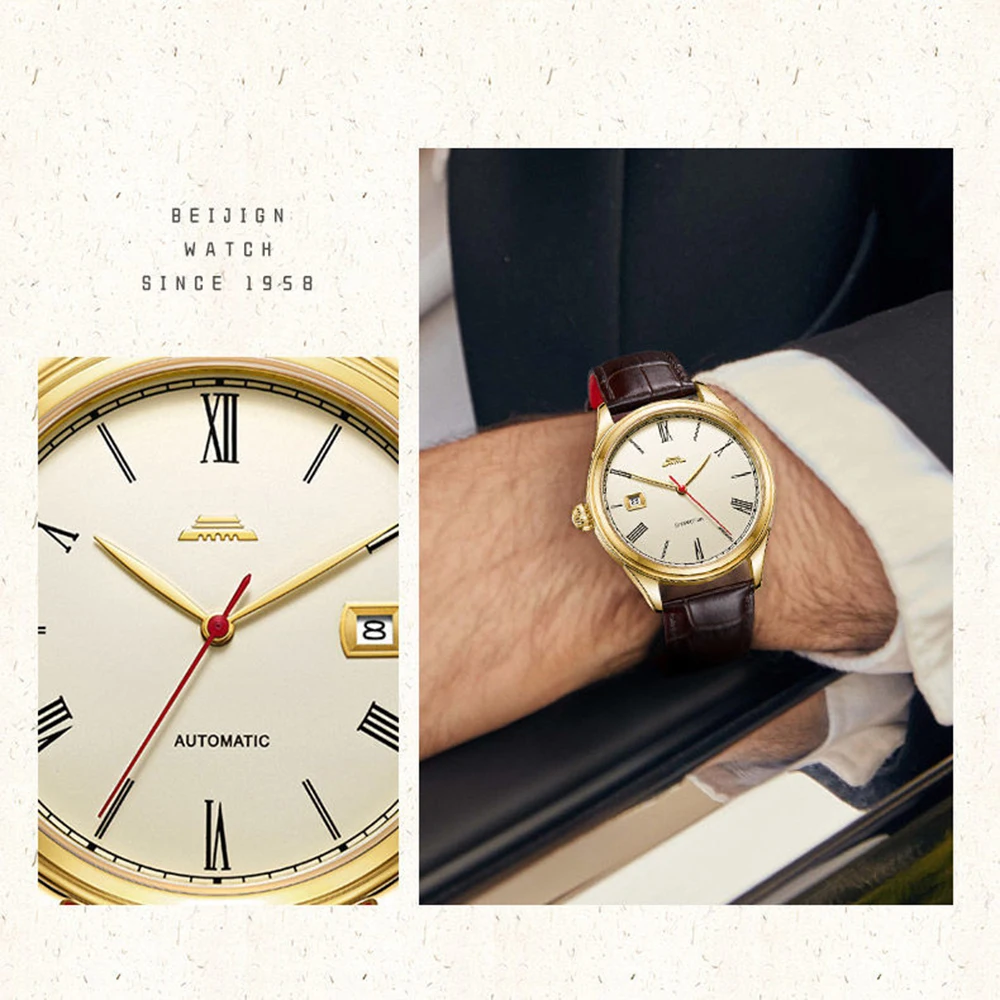 Beijing Watch Automatic Vintage 40mm Dress Watch Men 1963 Retro Mechanical Wristwatches Golden Stainless Steel Waterproof Clocks