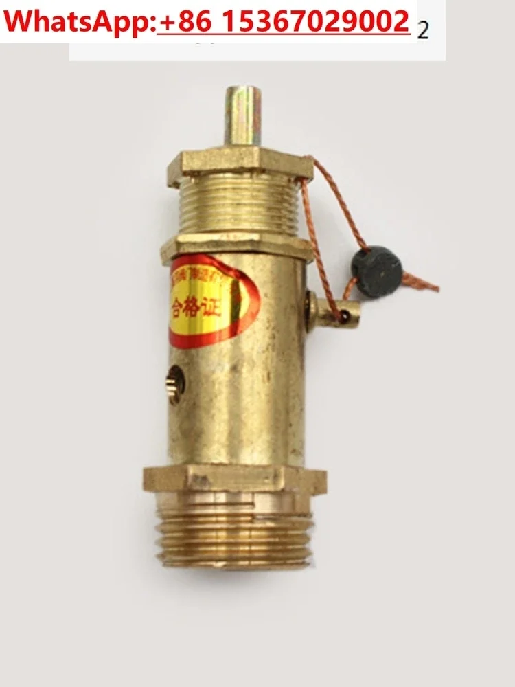 Air compressor hexagonal copper safety valve,compressed air yellow cap with card pressure relief,high pressure exhaust valve