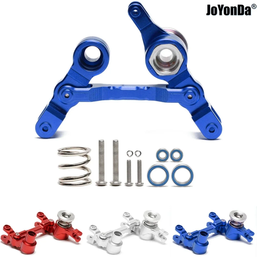 #7746 Aluminum Ajustable Steering Assembly for RC TRAXXAS X-Truck X-MAXX 6S 77076-4 8S 77086-4