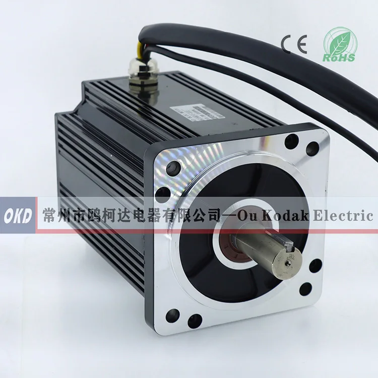 motor Brushless DC motor for electric boats, tourist boats, pleasure boats and yachts: 1KW-25KW 550RPM-6000RPM 24-650VDC