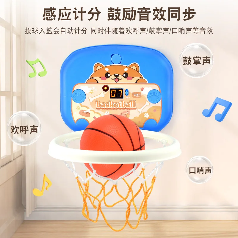 Punteggio Basket per bambini + Set di giocattoli con cornice Sport indoor Appeso Shooting Rack Palla di interazione genitore-figlio Giocattoli sportivi per la casa