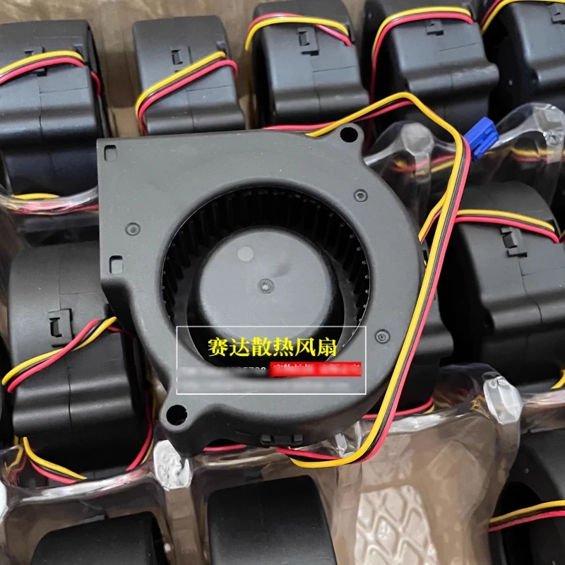 Free shipping for brand new CHT7524RH-R30D 7530 24V 0.35A three wire blower and cooling fan
