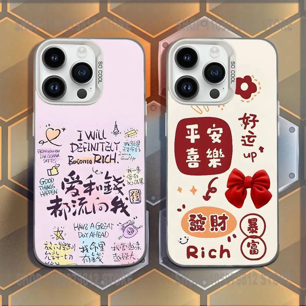 

get rich and free Phone Case For iPhone 16,15,14,13,12,11,Mini,Pro,E,MAX White Candy Matte Shockproof Cover