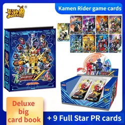 Bandai Game Cards Kamen Rider Series Card Super Generation X File Luxury SP Glory Legendary Edition CP Card UR Collection