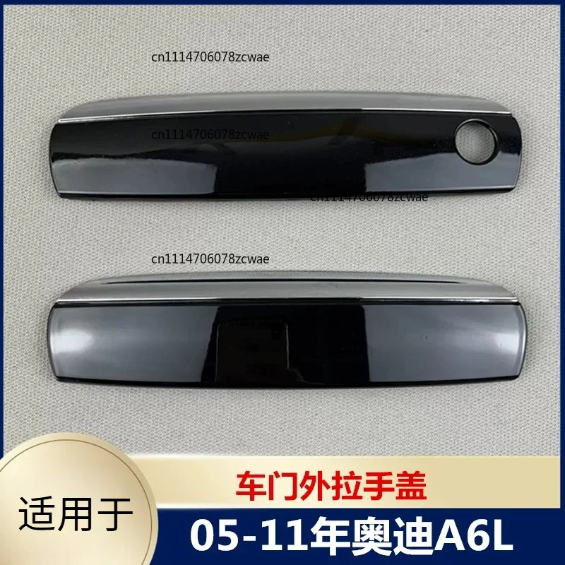 ZOCI-Suitable for 05-11 Audi A6L door outer handle cover A6L outer handle electroplated bright strip, handle cover