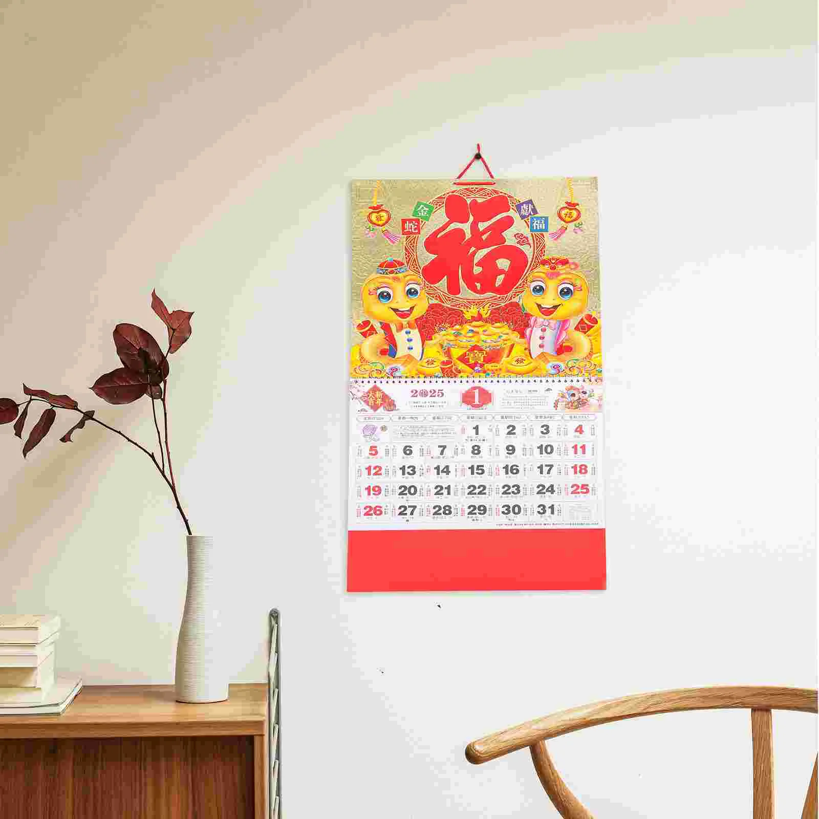 2025 Monthly Calendar Chinese Wall Scroll Daily Turn The Page Clear Printed Dating Snake