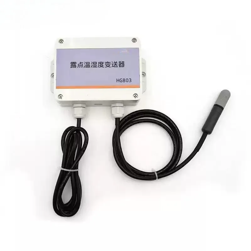 1pcs HG803 high-precision wall mounted indoor temperature and humidity transmitter