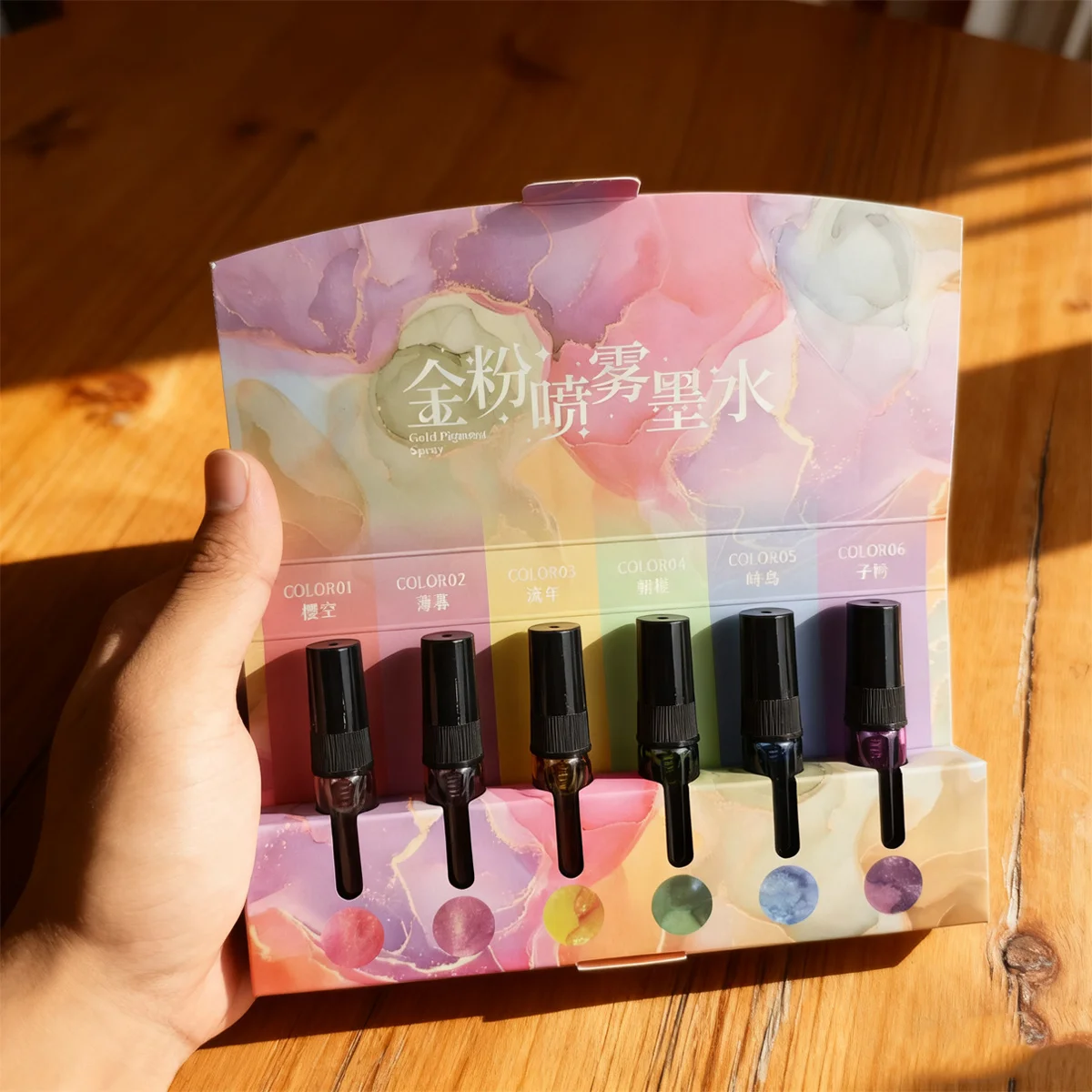 6-Color Gold Powder Spray Watercolor Pigment Set Easy to Use for Notebook Scrapbook Doodling Freehand Painting Art Decor