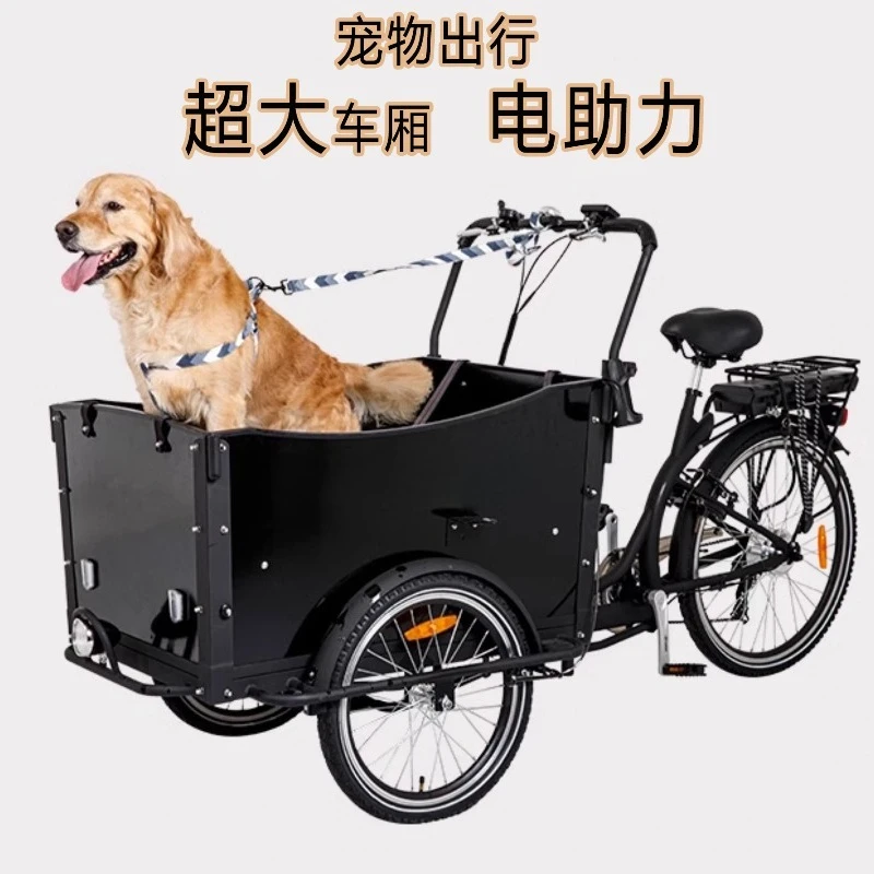 Freight assistance bicycle upside down donkey upside down tricycle parent-child bicycle pet car cargobike load
