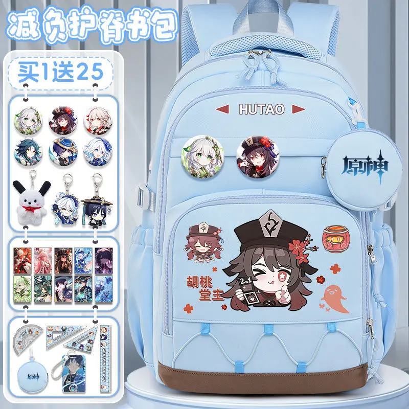 Genshin Impact Hu Tao For Elementary School Students, Large Capacity, Lightweight, Unisex, New Anime Style, Spine Protection,