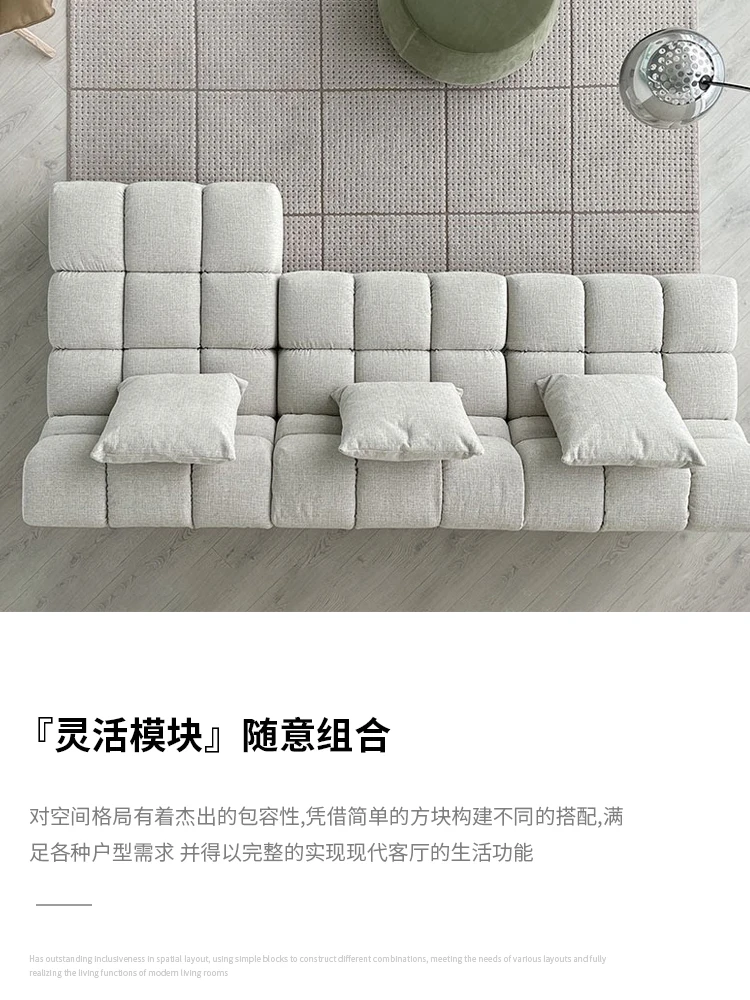 أريكة صغيرة لغرفة المعيشة، مزيج من وحدة التوفو الإيطالية البسيطة والرياح الكريمية، فيلا كبيرة ذات أرضية مسطحة