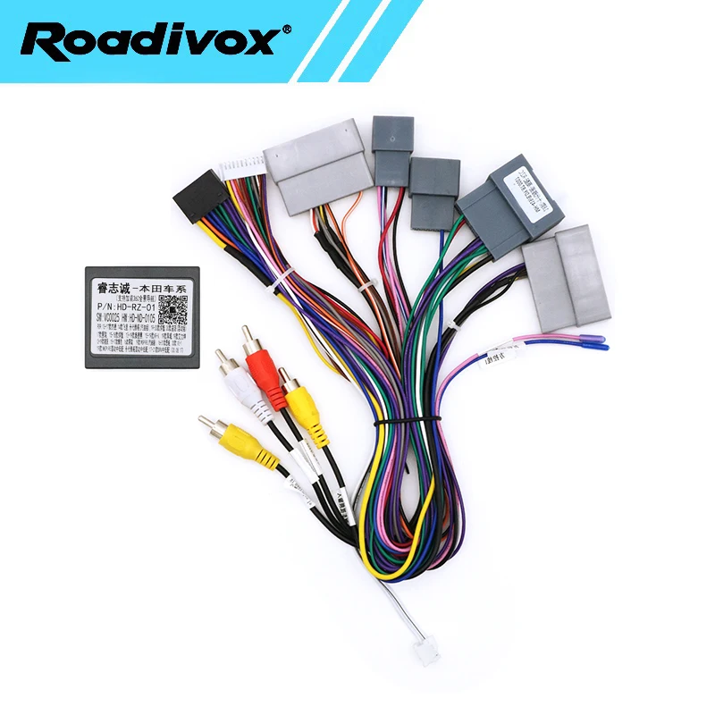 For Honda CRV ACCORD 2018 CIVIC ELYSION ODYSSEY FIT JAZZ RZ Car Radio Android Power Cable Wiring Harness