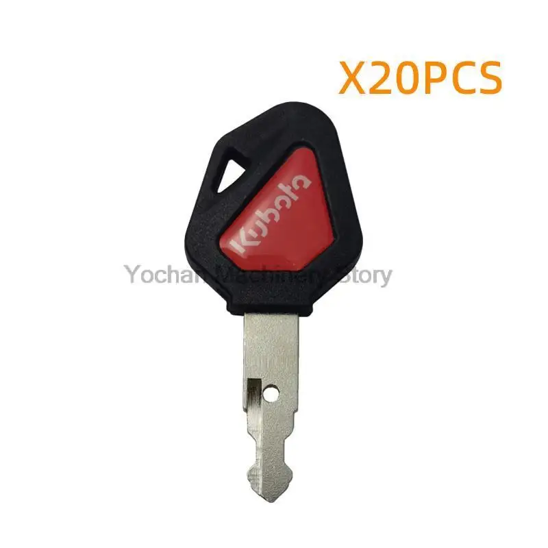 

20Pcs 459A Excavator Accessories Ignition Key For Kubota U15/30/135/155/161/163 Starter Key Excavator Door Key High Quality