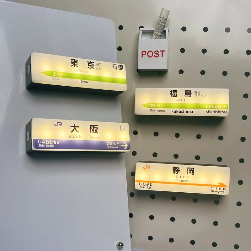 اليابان Shinkansen محطة أضواء تسجيل مغناطيس الثلاجة طوكيو مترو ثلاثية الأبعاد ملصقات الثلاجة Shizuoka Osaka صندوق إضاءة نموذج حلية #4