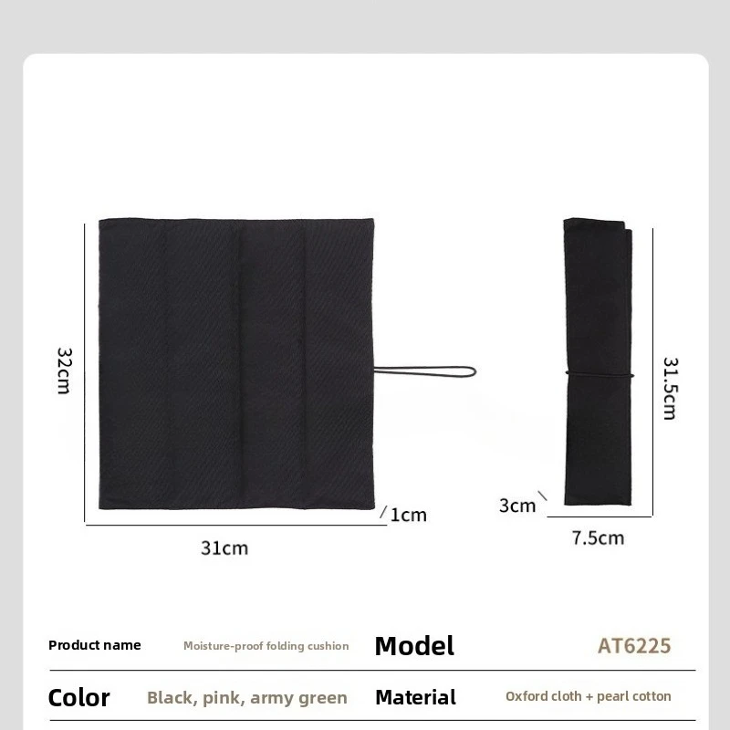 휴대용 방수 피크닉 매트-방습 매트 캠핑용 매트 두꺼운 야외 해변 여행 접이식 소형 좌석 쿠션