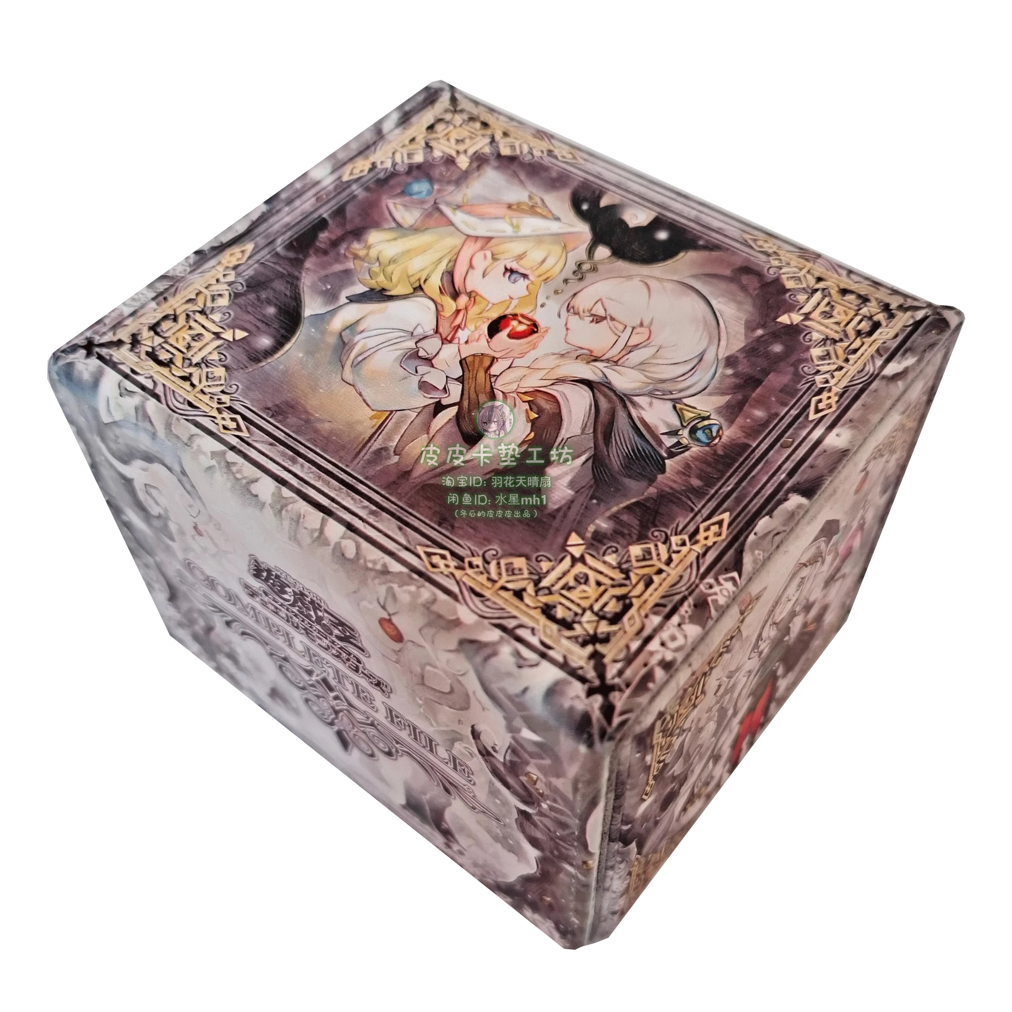 

Diy Cartoon Yu-Gi-Oh! Susurrus of The Sinful Spoils Card Storage Box Ygo Leather Card Collection Protection Box Anime Gift Toys
