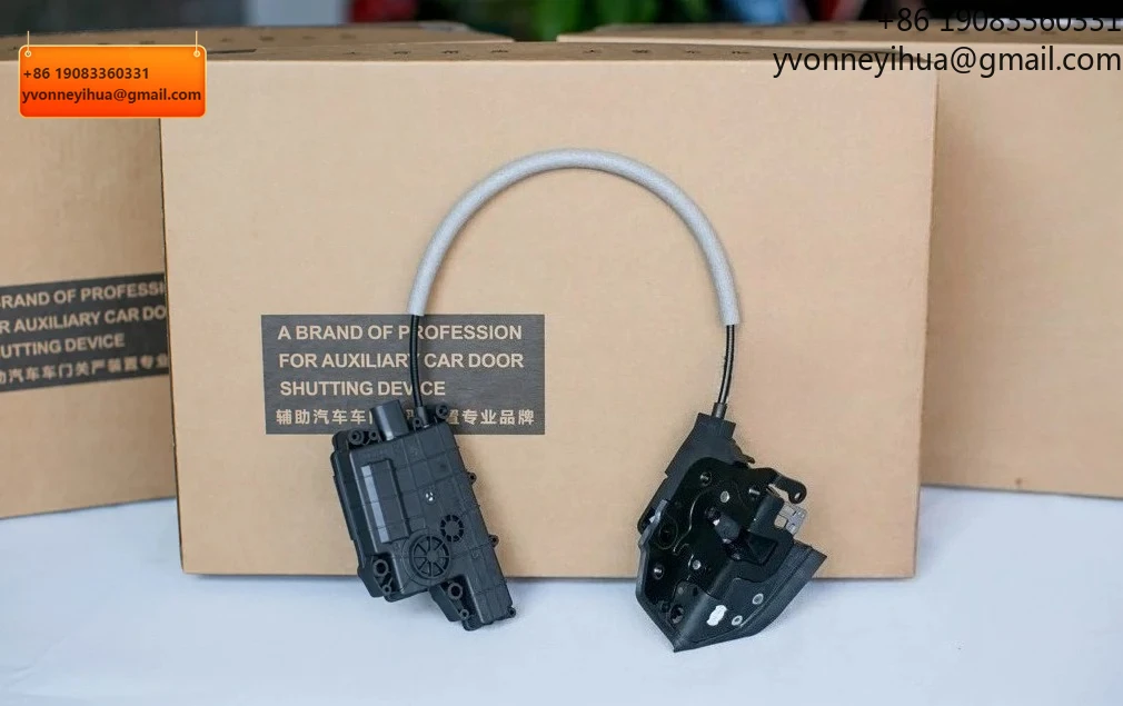 

Высококачественные автозапчасти: электрический доводчик дверей с функцией мягкого закрывания для Mercedes