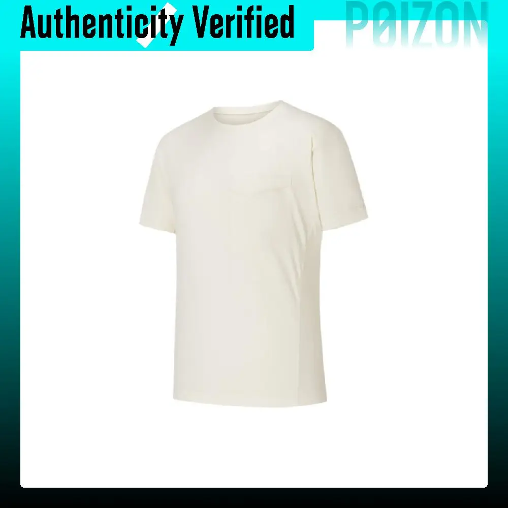 ANTA Quick-Dry T-Shirts Men's Beige Yellow Crew Neck Moderate Straight Fit 152630114-4